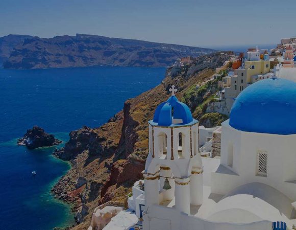 GRECIA – TURQUÍA- 2026