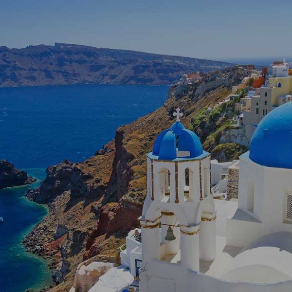 GRECIA – TURQUÍA- 2026