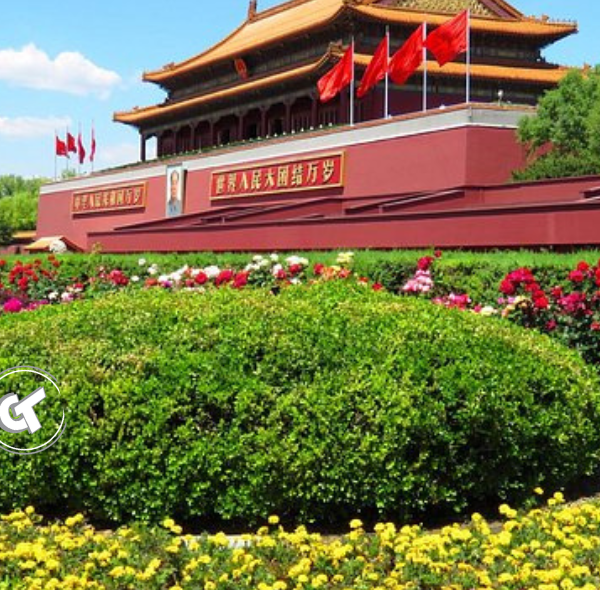 CHINA 2027